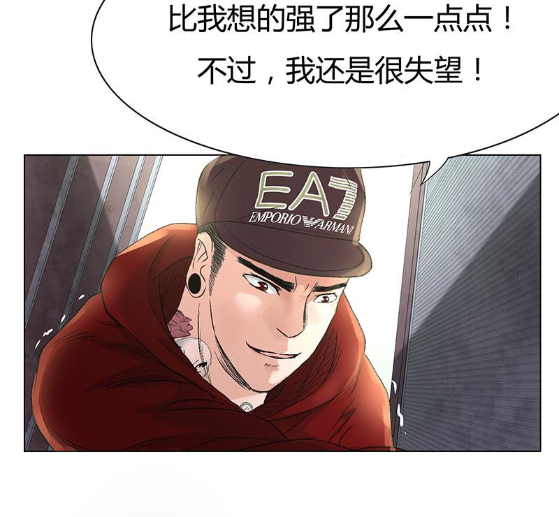 第21话 今天必须分胜负！-第21话