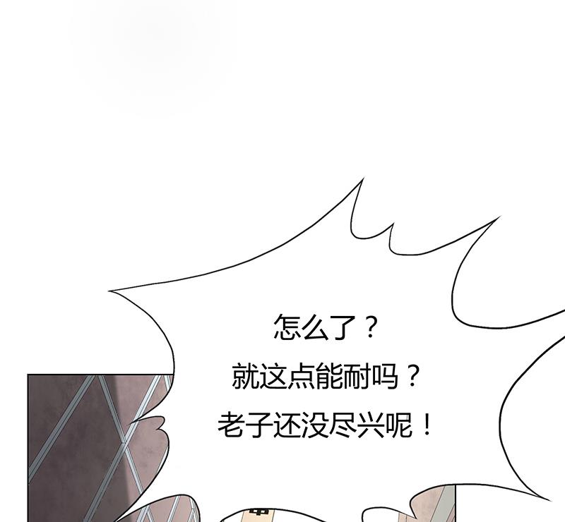 第21话 今天必须分胜负！-第21话