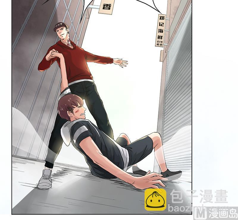 第21话 今天必须分胜负！-第21话