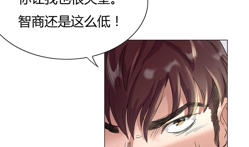 第21话 今天必须分胜负！-第21话