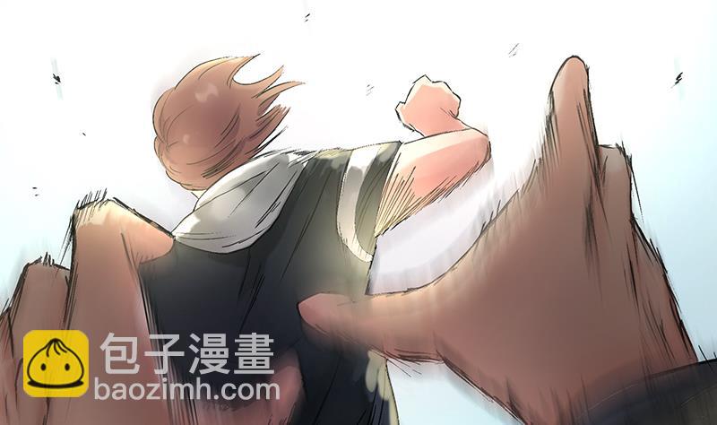 第23话 天磊！快回来啊！(1/2)-第23话