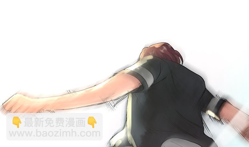 第23话 天磊！快回来啊！(1/2)-第23话