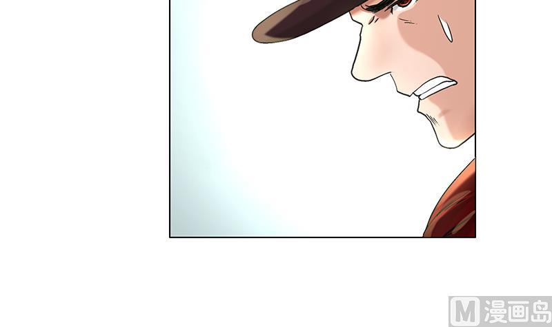 第25话 报仇不能等天黑！-第25话