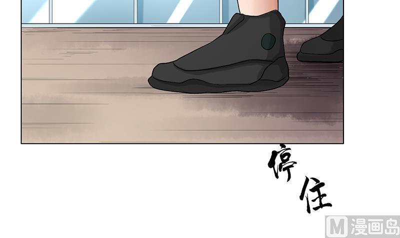 第25话 报仇不能等天黑！-第25话