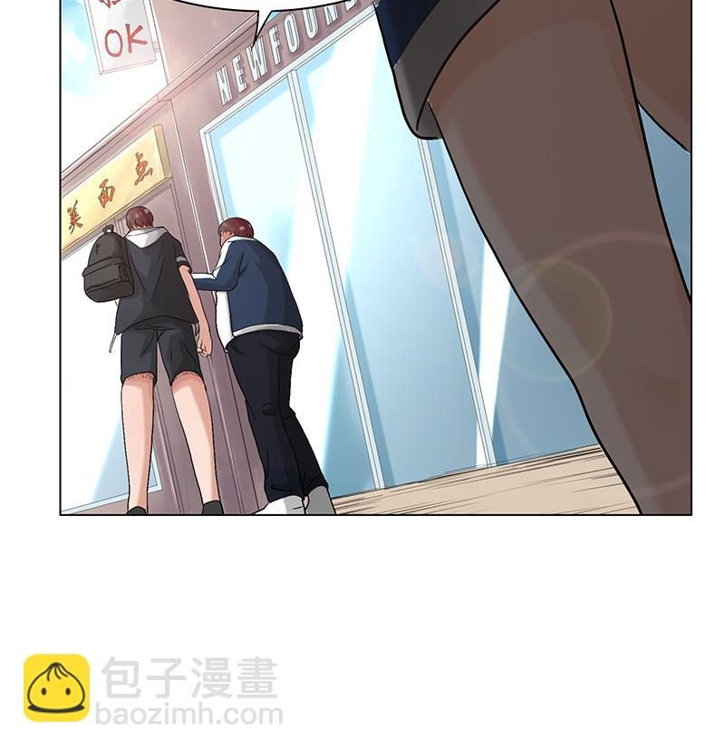 第25话 报仇不能等天黑！-第25话