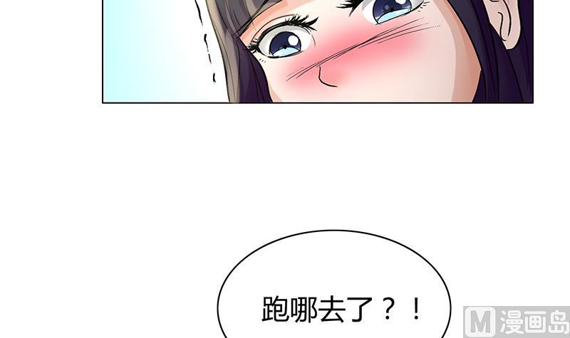 第27话 谁也救不了你-第27话