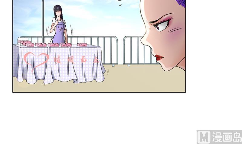 第27话 谁也救不了你-第27话