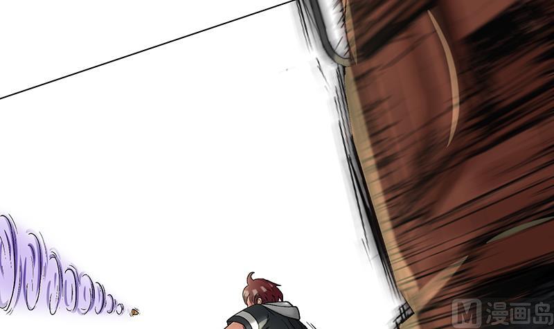 第29话 叶天磊的死亡之旅-第29话