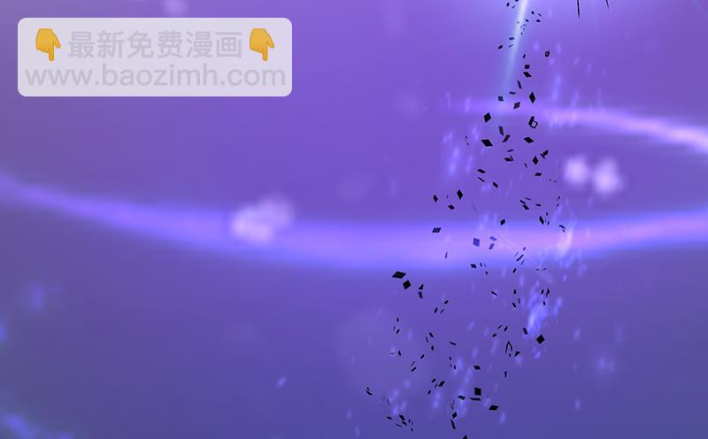 第29话 叶天磊的死亡之旅-第29话