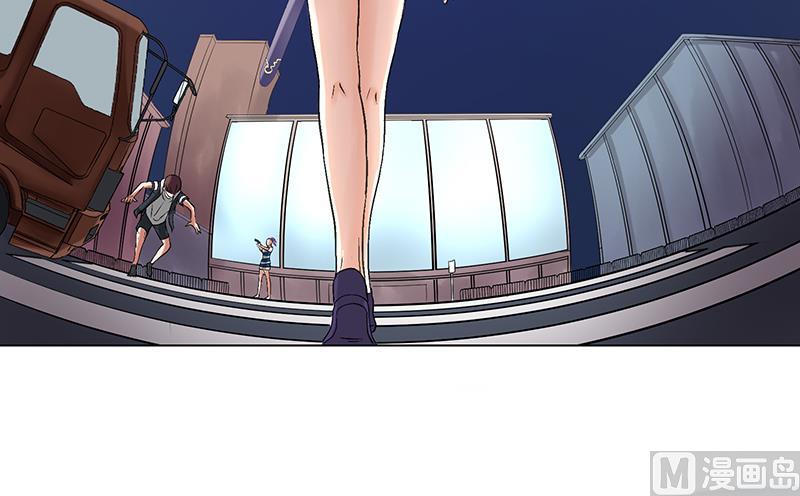 第29话 叶天磊的死亡之旅-第29话