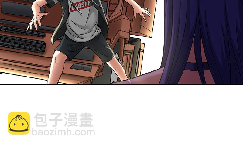 第29话 叶天磊的死亡之旅-第29话