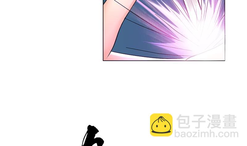 第29话 叶天磊的死亡之旅-第29话