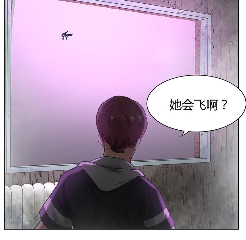 第31话 开局就是致命的(1/2)-第31话