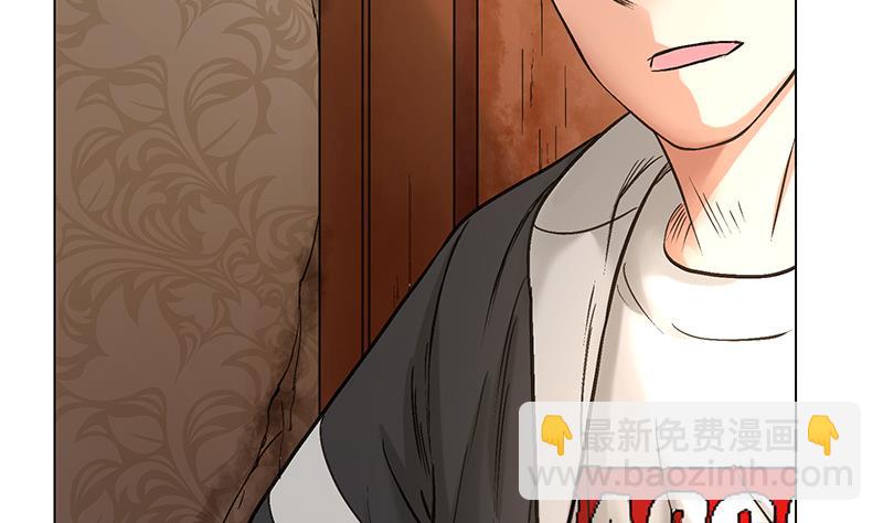 第33话 再次回家(1/2)-第33话