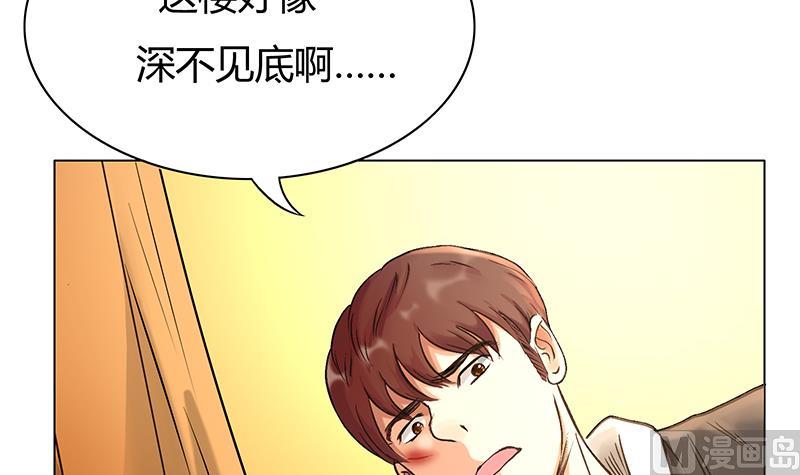 第33话 再次回家(1/2)-第33话