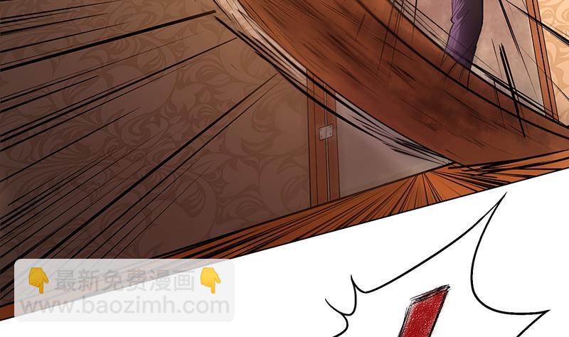 第33话 再次回家(1/2)-第33话