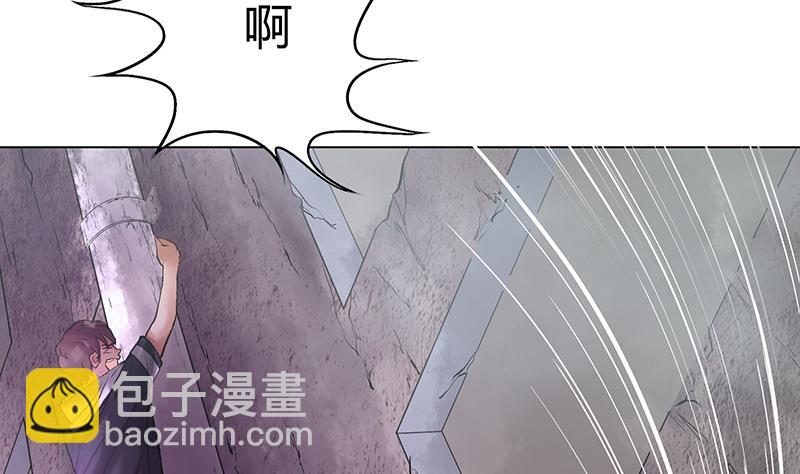 第35话 最后一跃(1/2)-第35话