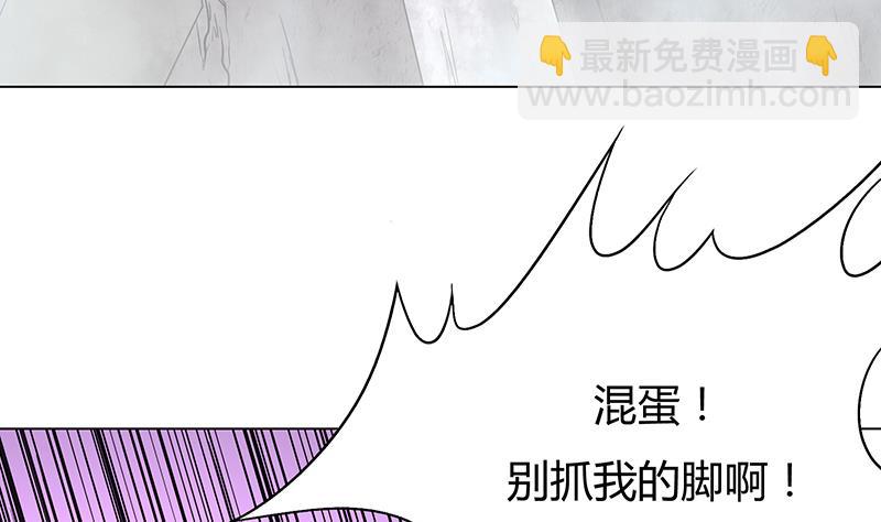 第35话 最后一跃(1/2)-第35话