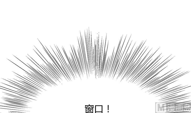 第35话 最后一跃(1/2)-第35话