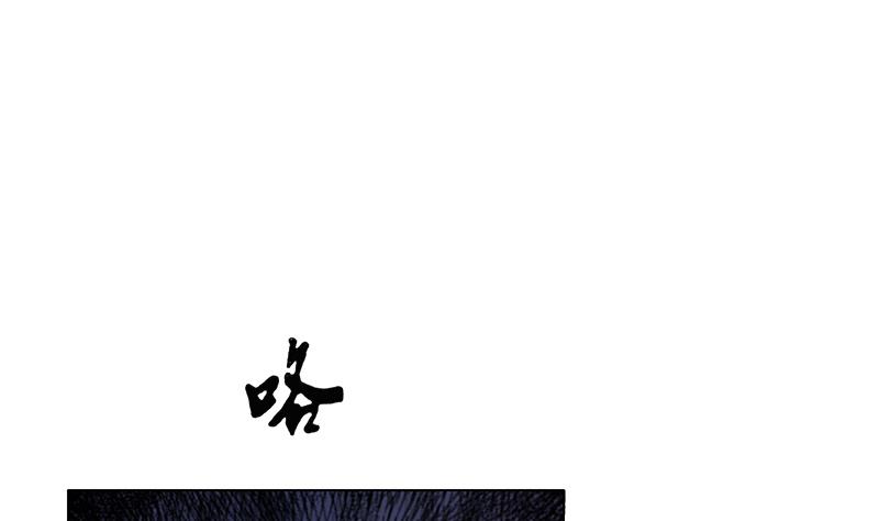 第37话 11分36秒-第37话