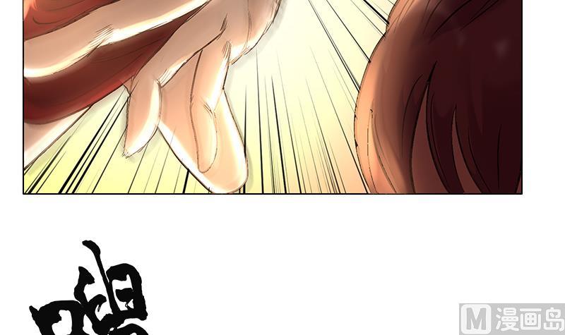 第37话 11分36秒-第37话