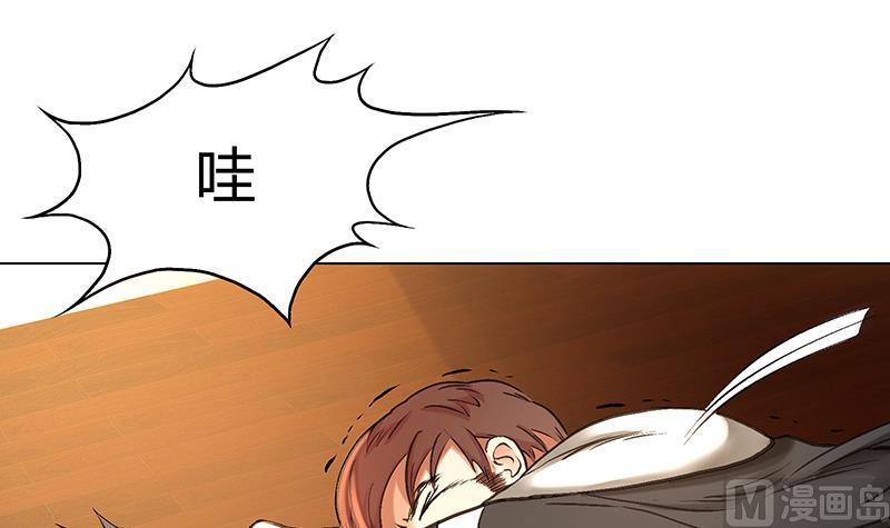 第37话 11分36秒-第37话