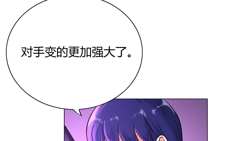 絕命審判 - 第37話 11分36秒 - 7