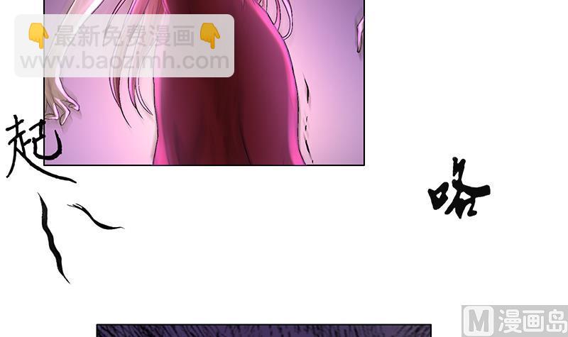 第37话 11分36秒-第37话