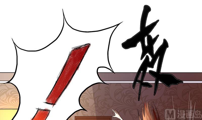 第37话 11分36秒-第37话