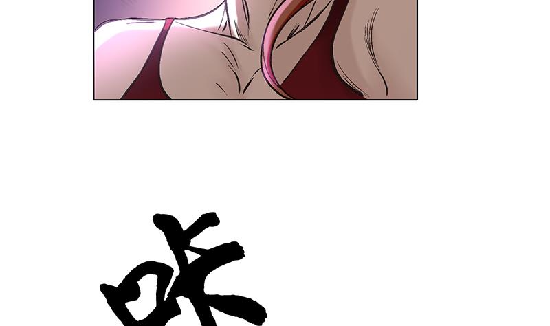 第37话 11分36秒-第37话