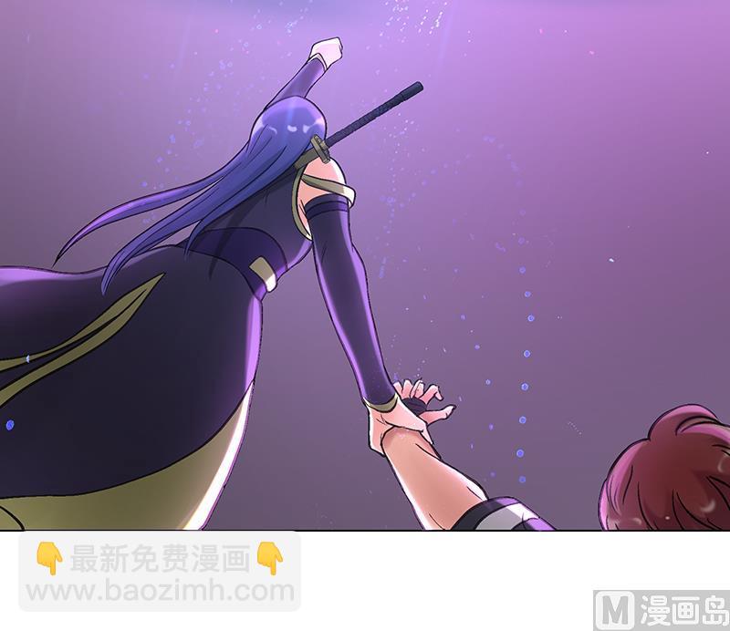 第39话 逃出生天(1/2)-第39话