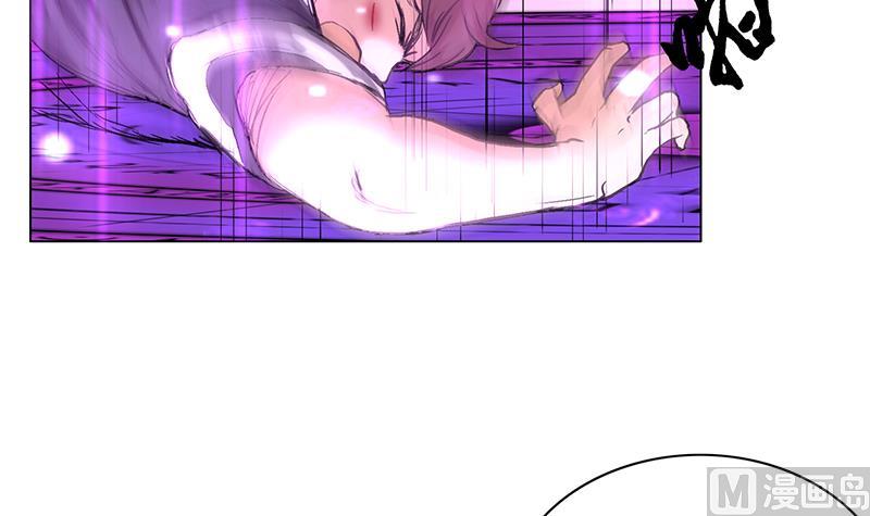 第39话 逃出生天(1/2)-第39话