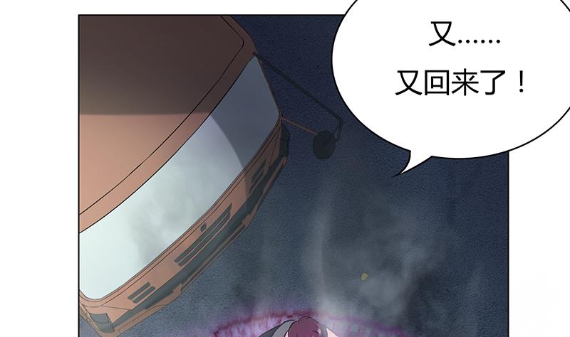 第39话 逃出生天(1/2)-第39话