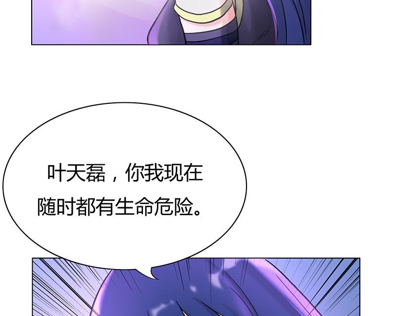 第39话 逃出生天49