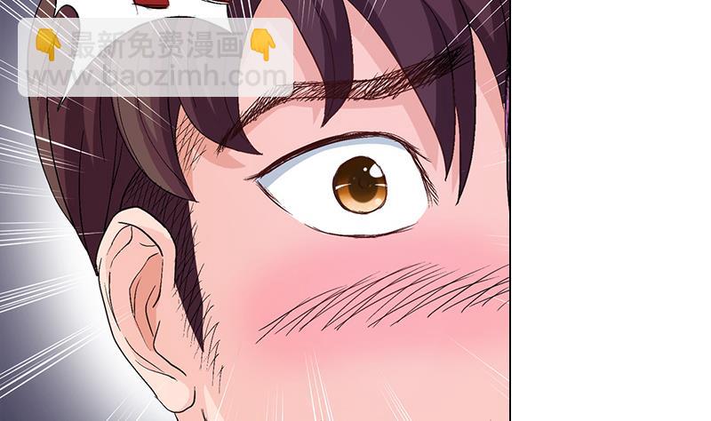 第5话 突发意外(1/2)-第5话