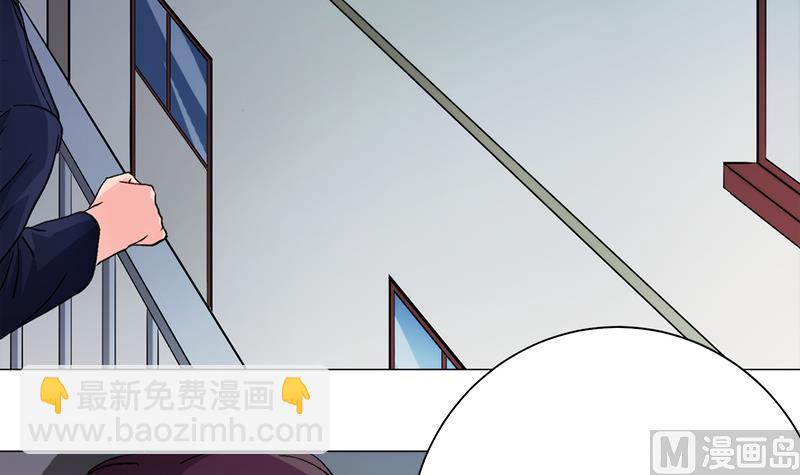 第5话 突发意外(1/2)-第5话