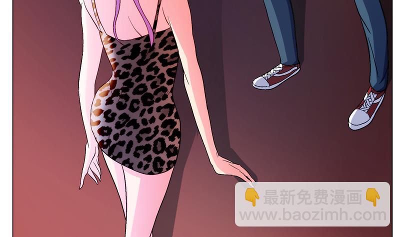 第5话 突发意外(1/2)-第5话