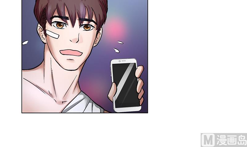 第41话 敞开心扉-第41话