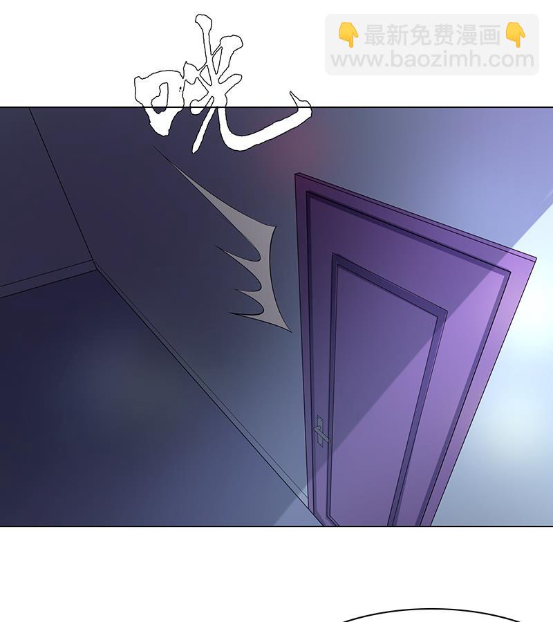 第41话 敞开心扉-第41话