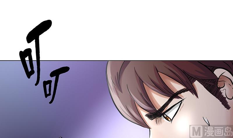 第41话 敞开心扉-第41话