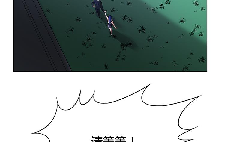 第43话 不想跟叔叔回家(1/2)-第43话