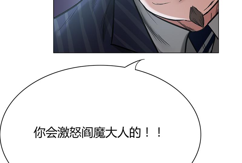 第43话 不想跟叔叔回家(1/2)-第43话