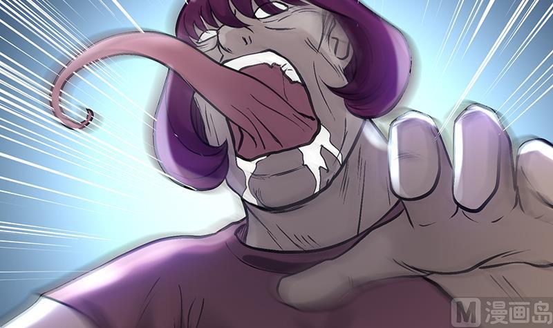 第45话 难道又中招了？(1/2)-第45话