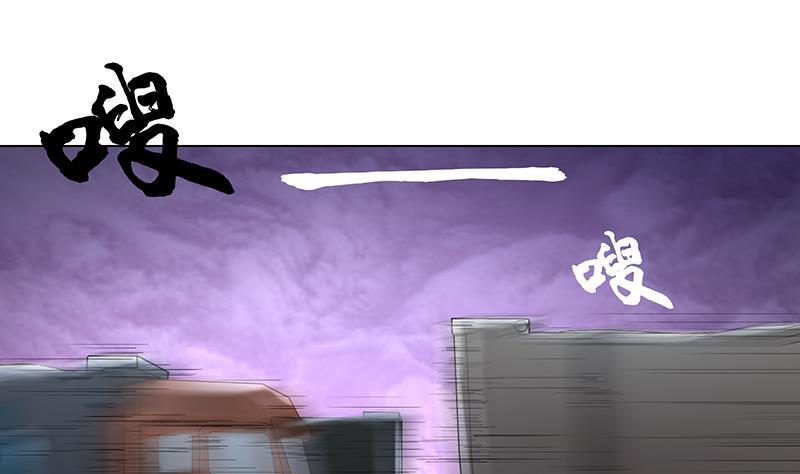 第45话 难道又中招了？(1/2)-第45话