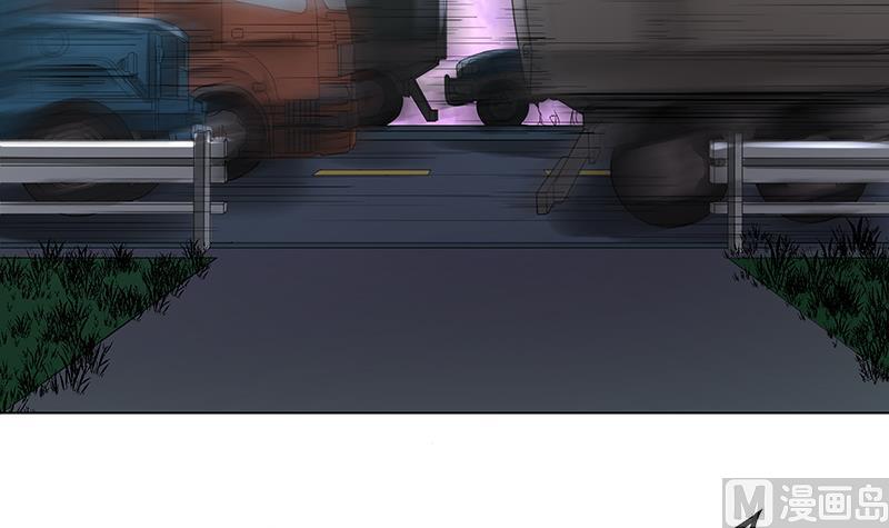 第45话 难道又中招了？(1/2)-第45话