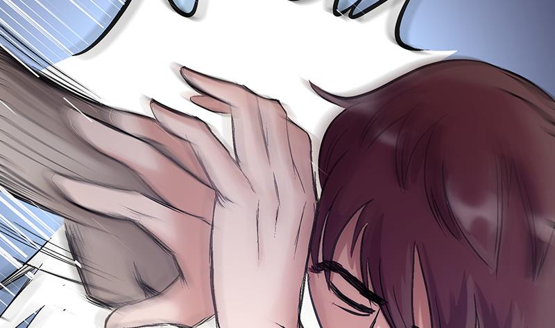 第45话 难道又中招了？(1/2)-第45话