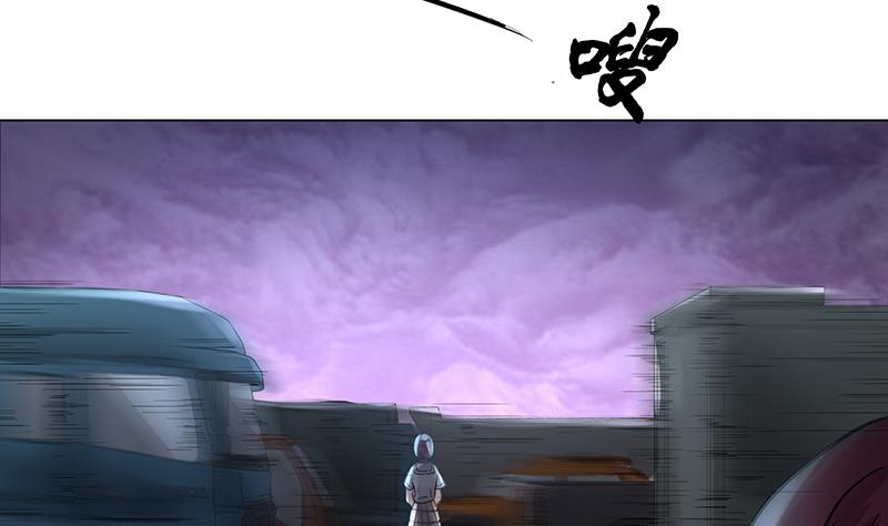 第45话 难道又中招了？(1/2)-第45话