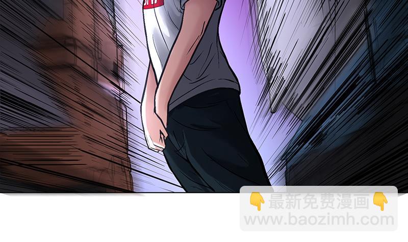 第45话 难道又中招了？(1/2)-第45话