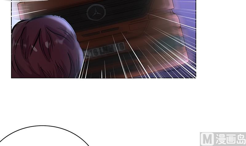 第45话 难道又中招了？(1/2)-第45话