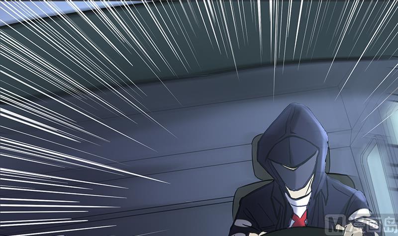 第45话 难道又中招了？(1/2)-第45话